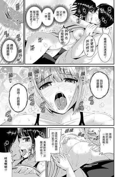 第237页图
