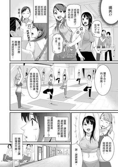 第273页图