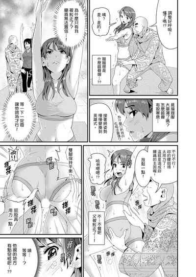 第285页图