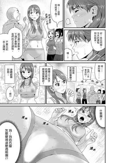 第289页图