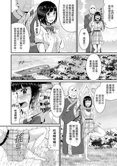 第313页图