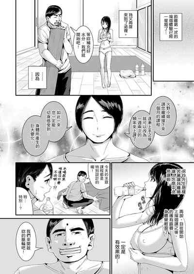 第33页图