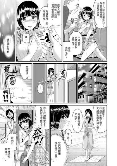 第341页图