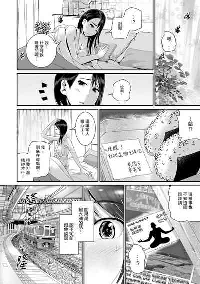 第365页图
