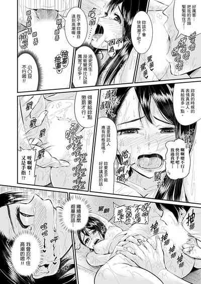 第397页图