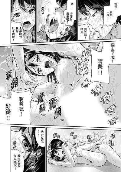 第409页图