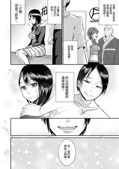 第413页图