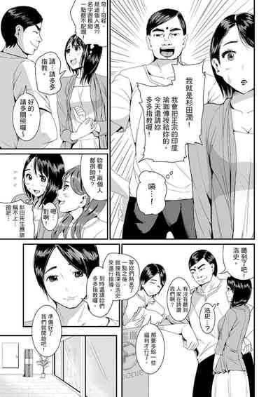 第5页图