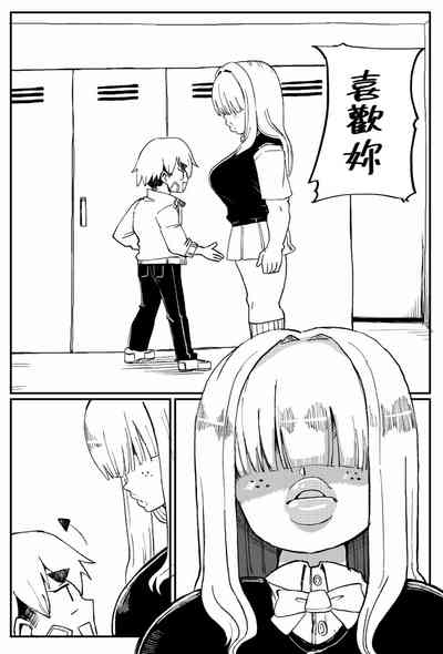 第5頁圖