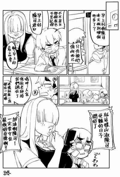 第9頁圖