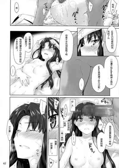 第41頁圖