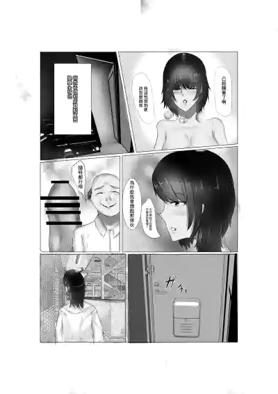第21頁圖