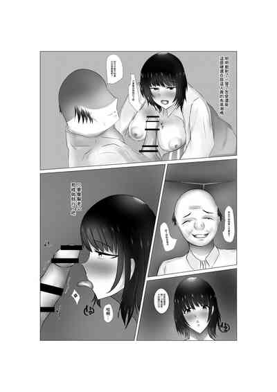 第9頁圖