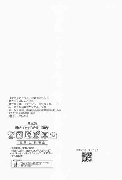 第25页图