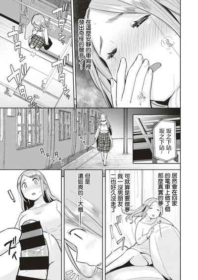 第5页图