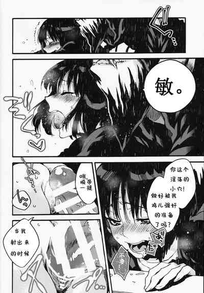 第13頁圖
