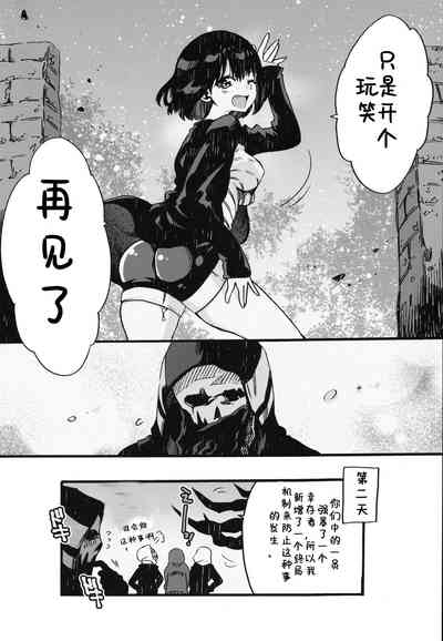 第21頁圖