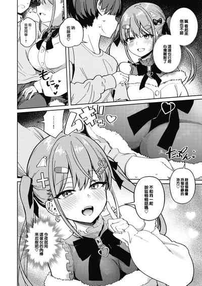 第5頁圖