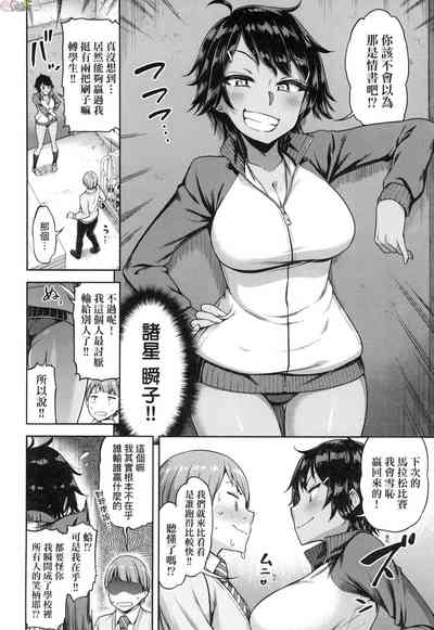 第117頁圖