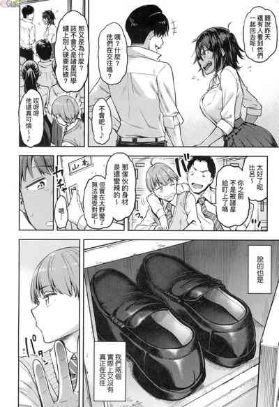 第141頁圖
