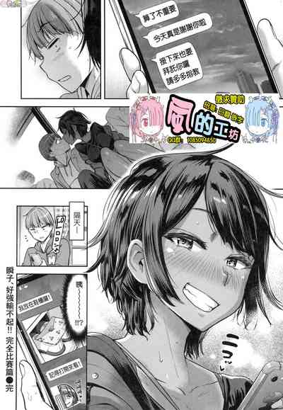 第177頁圖