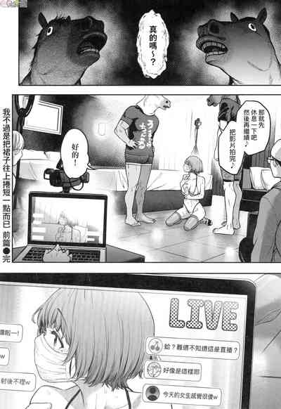 第33頁圖