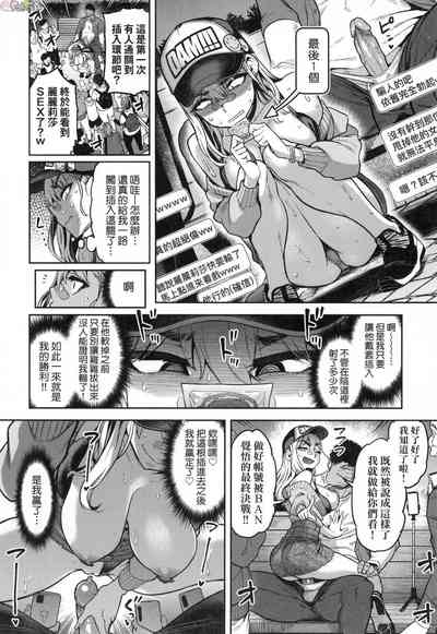 第81頁圖