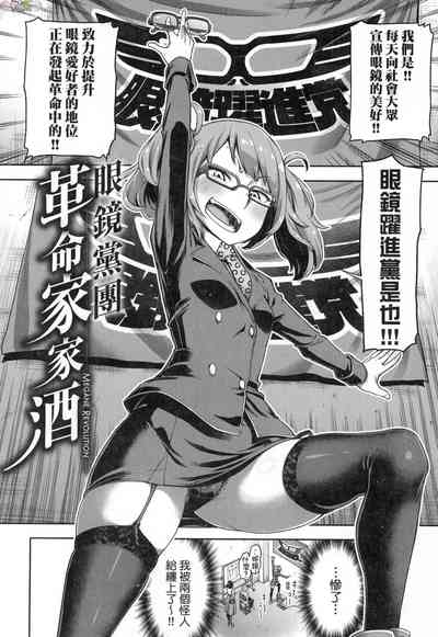 第93頁圖