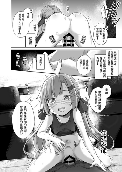 第13页图