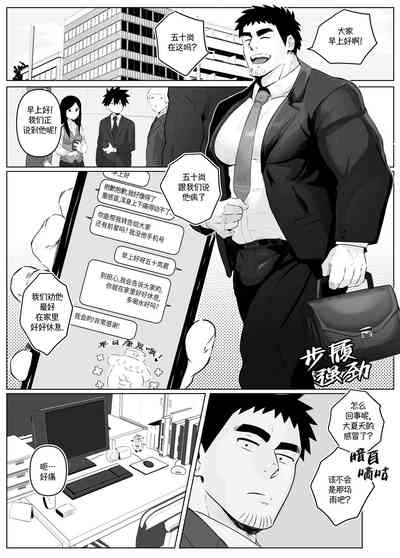 第17页图