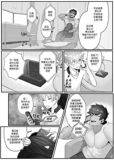 第45页图