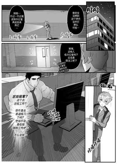 第49页图