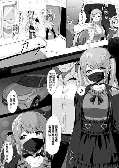 第5頁圖