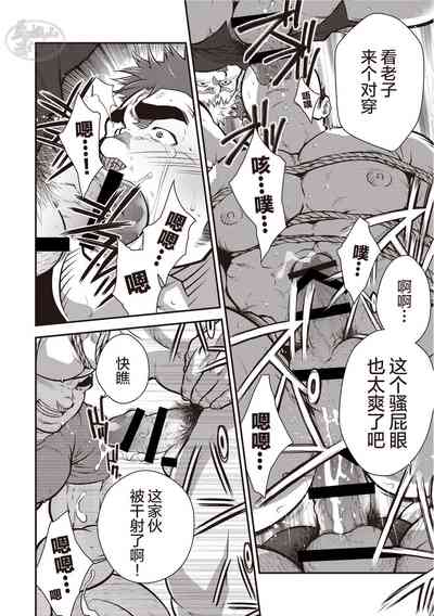 第13頁圖