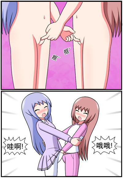 第205頁圖