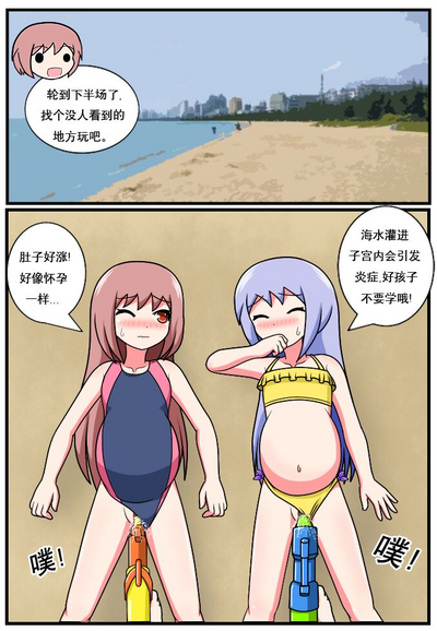 第249頁圖