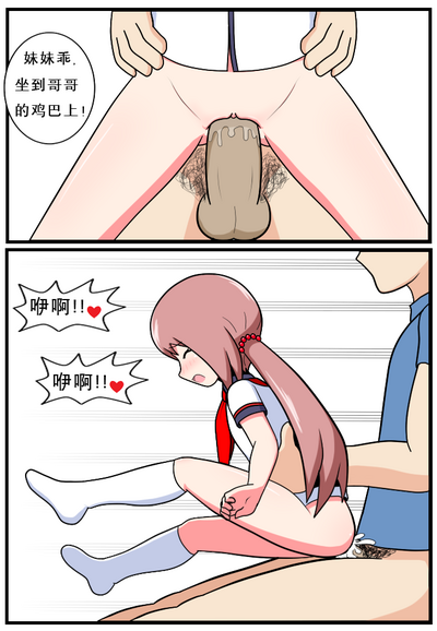 第25頁圖