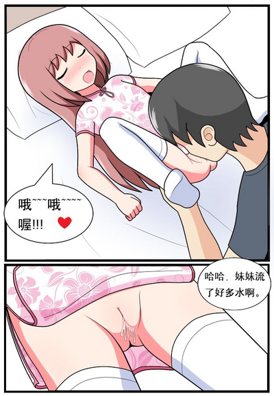 第49頁圖