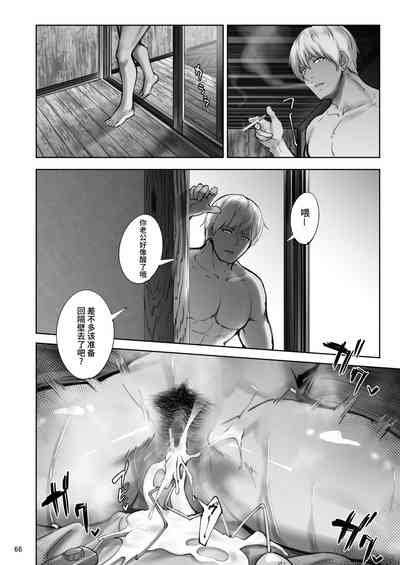 第65页图