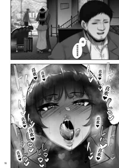 第69页图
