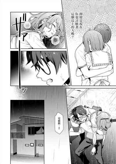 第105頁圖