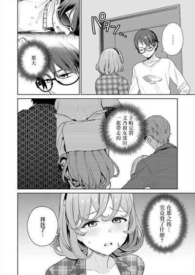 第113頁圖