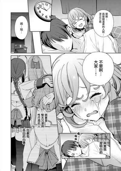 第117頁圖