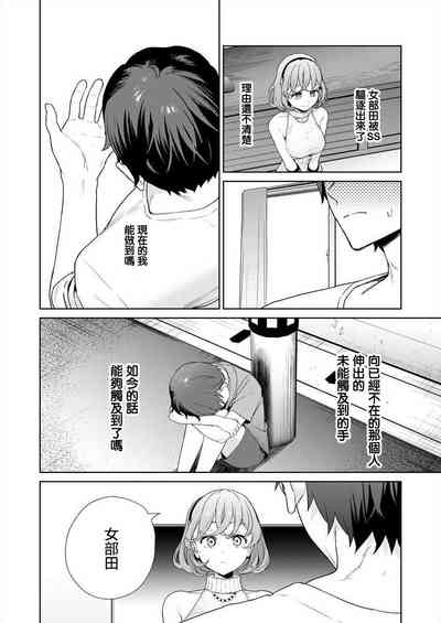 第125頁圖
