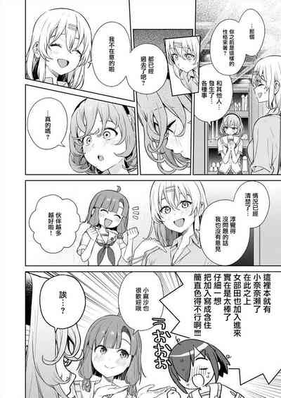 第129頁圖