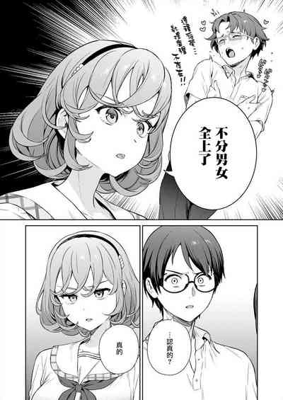 第137頁圖