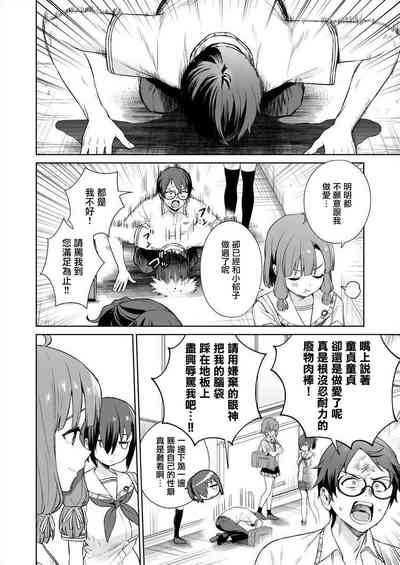 第141頁圖