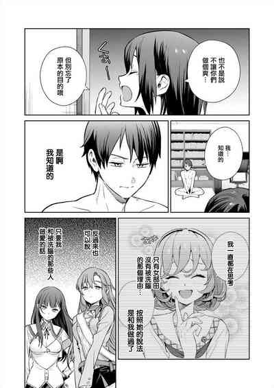 第157頁圖