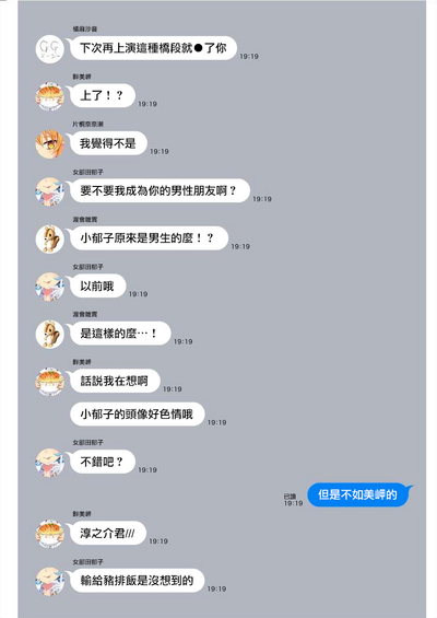 第161頁圖