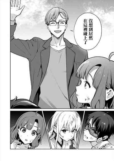 第33頁圖